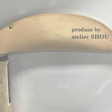 鎌のオリジナル鞘