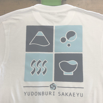 白Tの背中にプリント