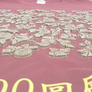 厚盛りプリント